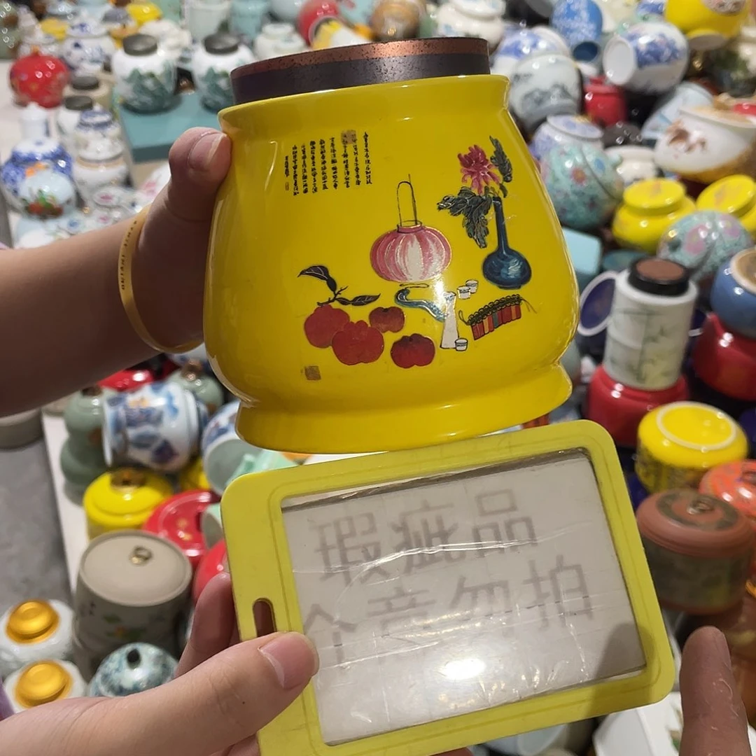 陶瓷罐茶叶罐密封罐