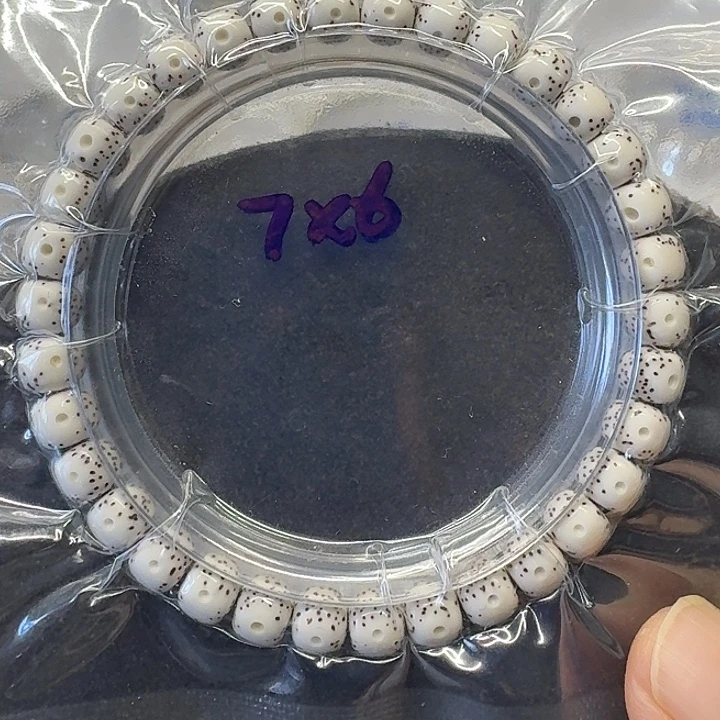 星月菩提手串原生态7