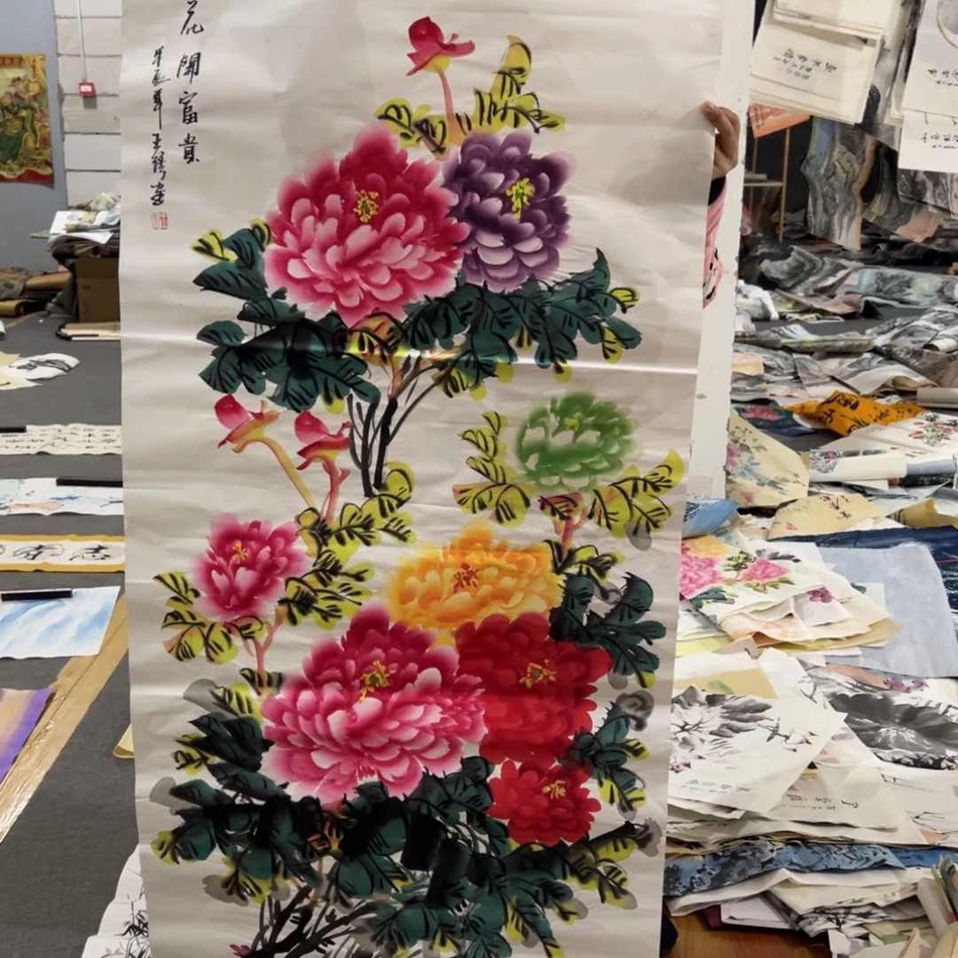 这个是画出来的话画出来的话