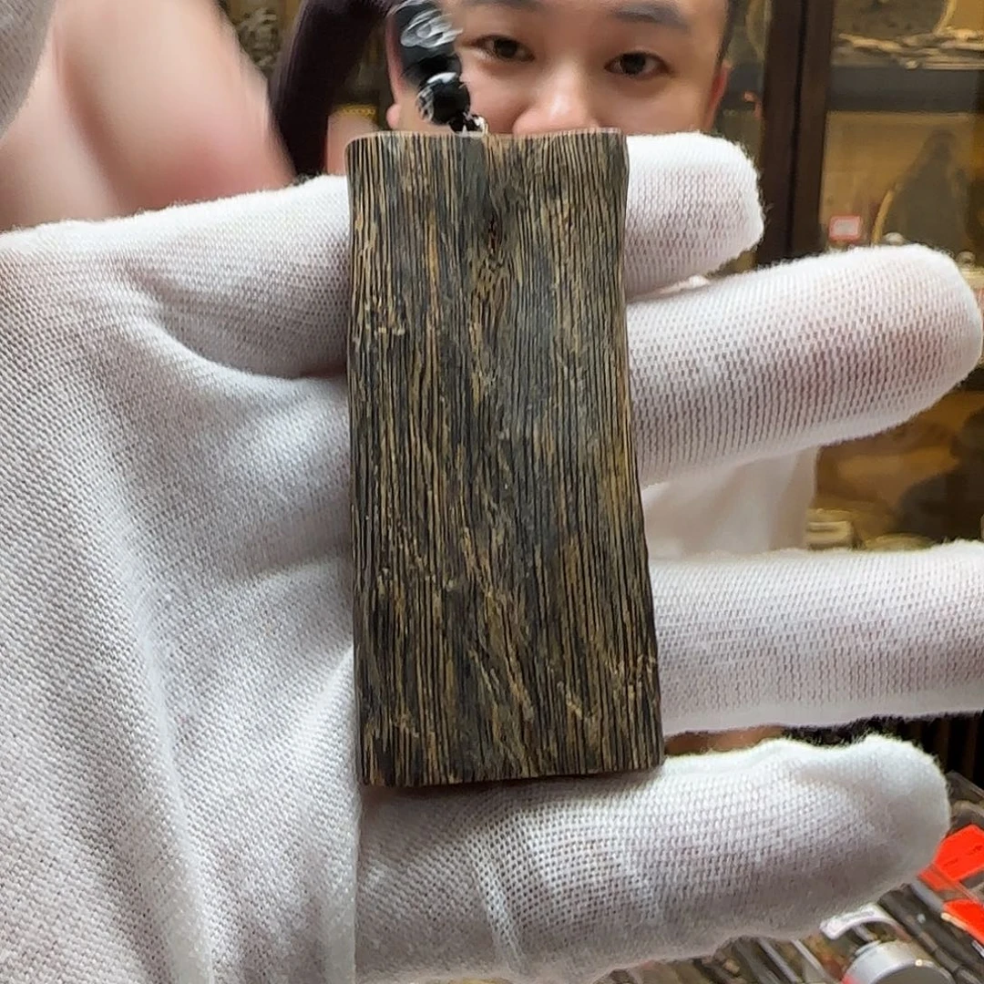 沉香沉香枕国香棋楠白棋素牌14.9g