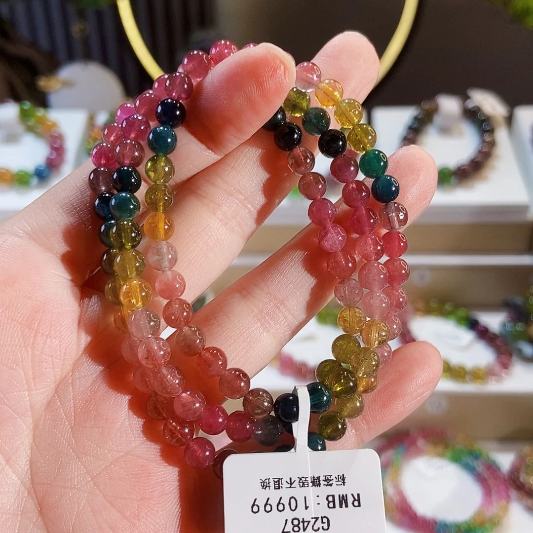 手串未镶嵌碧玺G2487三圈颜色微差