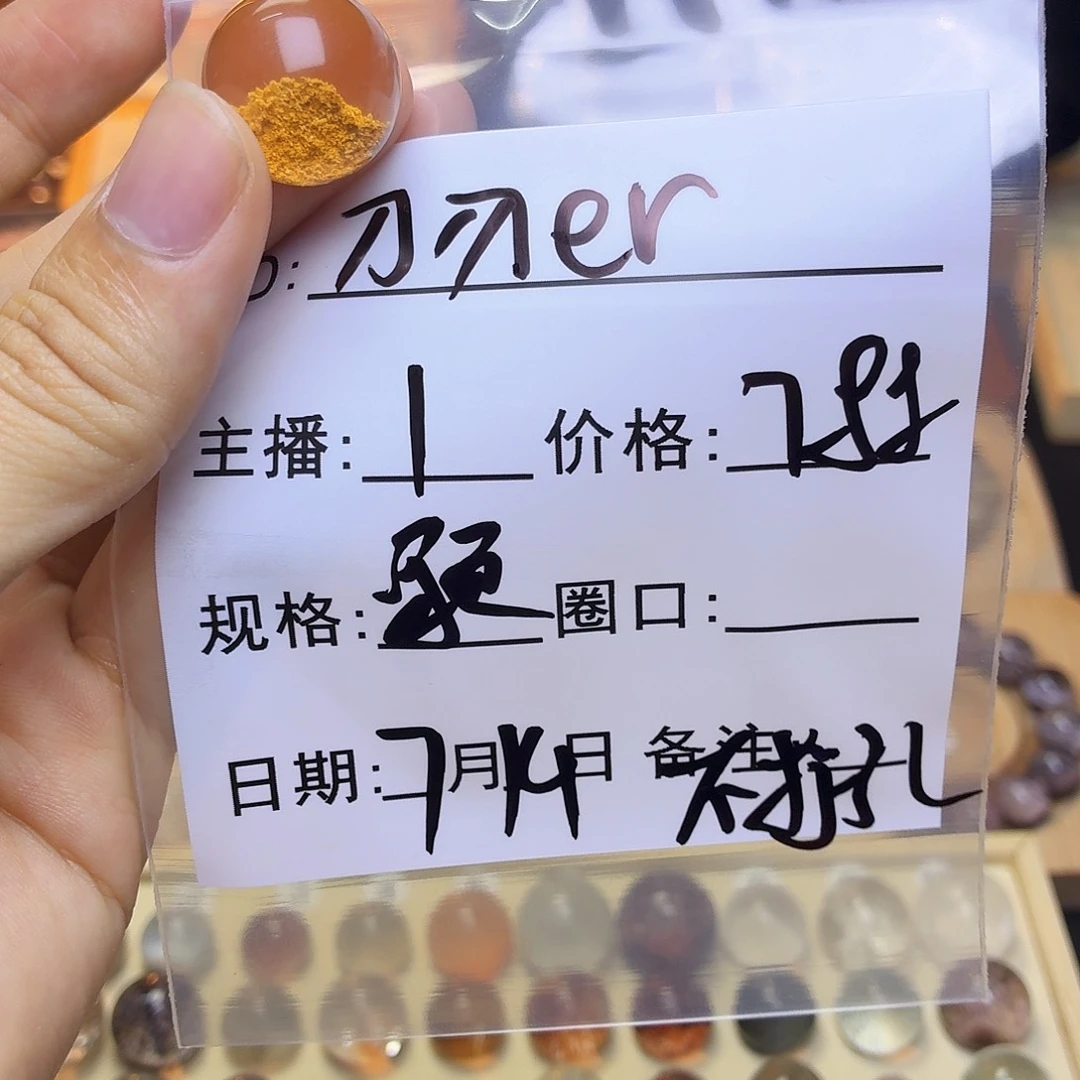 ゛****银S925镶嵌手链水晶手链