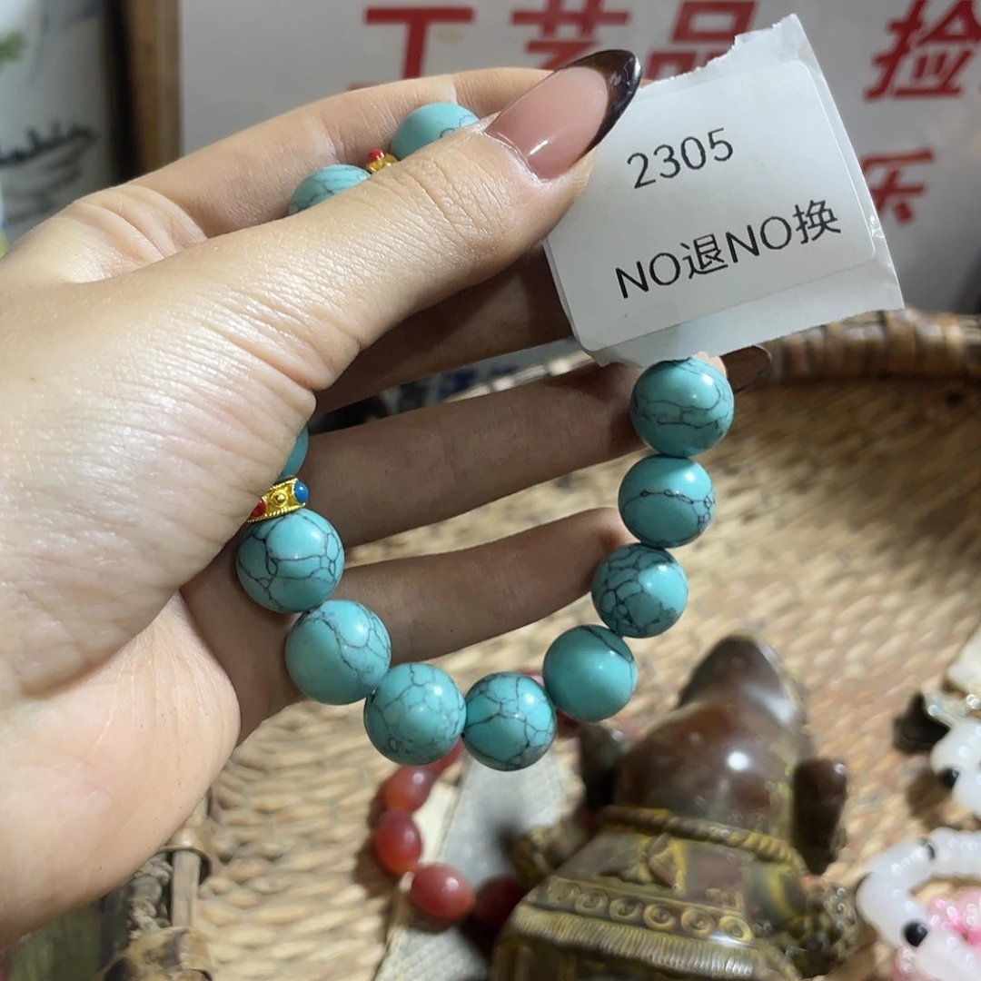 生***虎陶其他2305不退不换