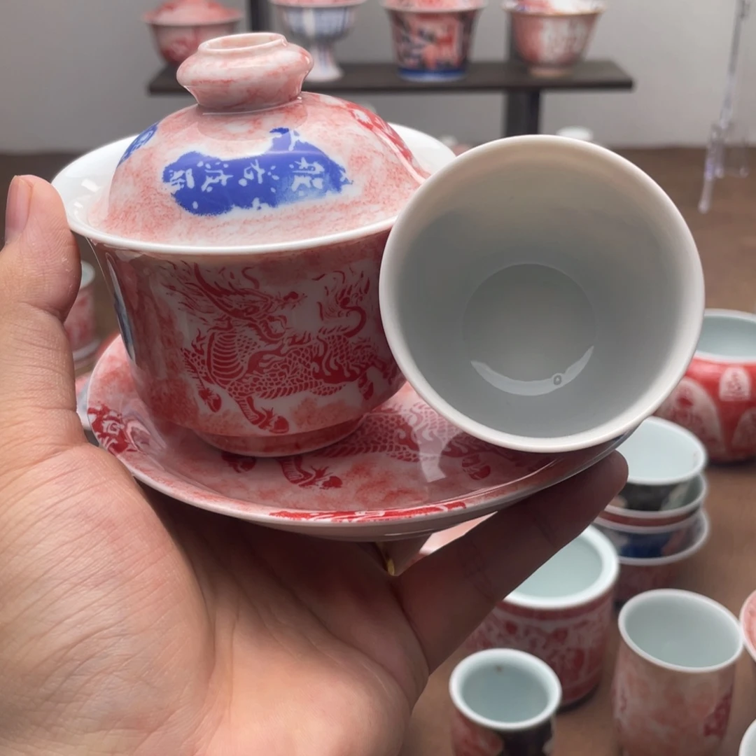 气和轩陶瓷拓片高端