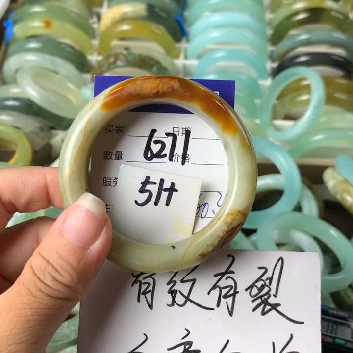 未镶嵌蛇纹石玉手镯6271