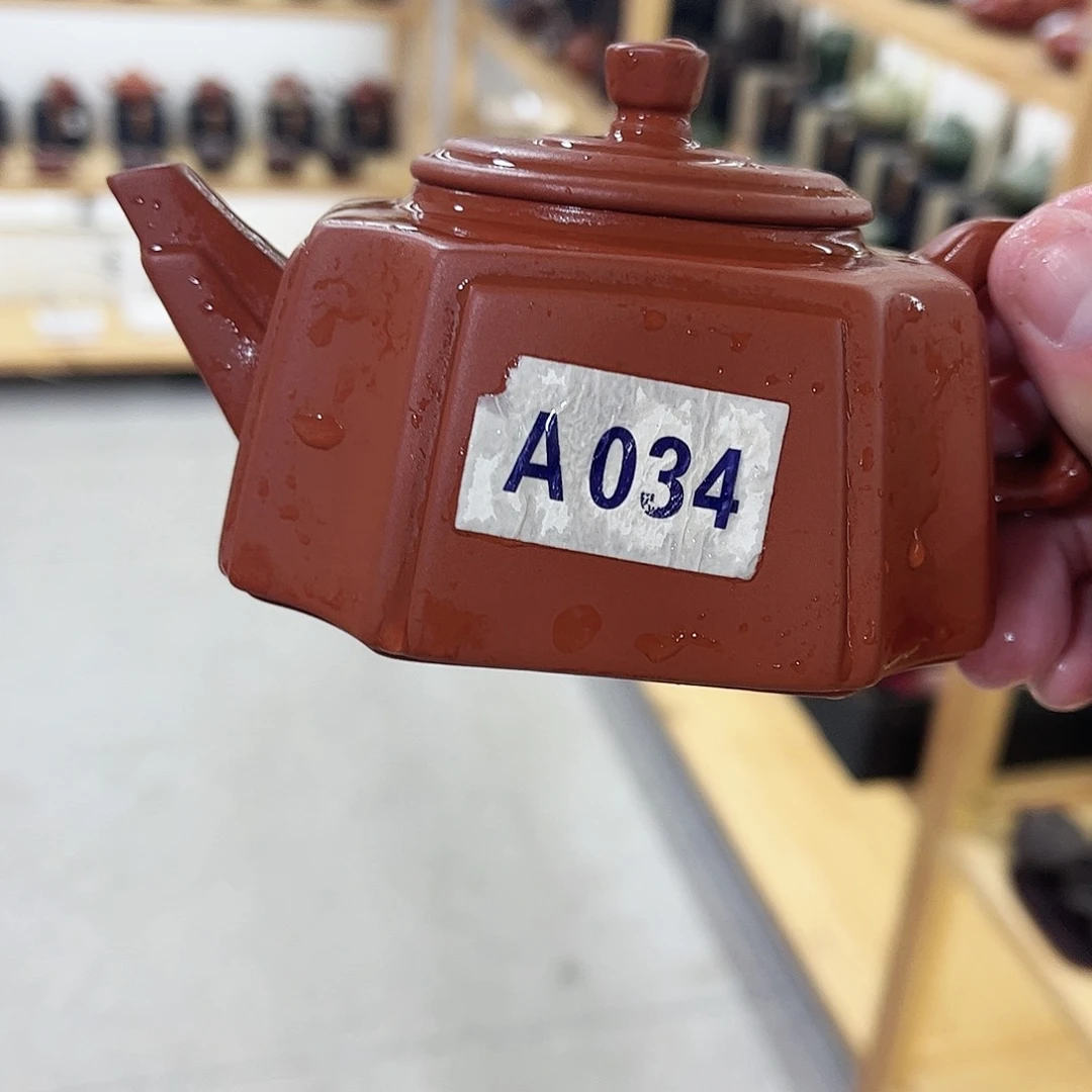 紫砂茶壶紫砂艺术