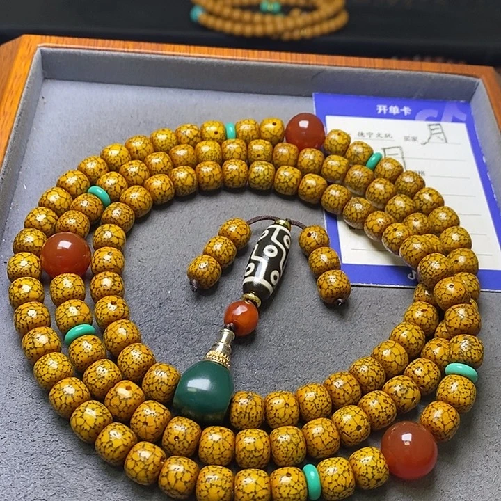 星月菩提吊坠星月