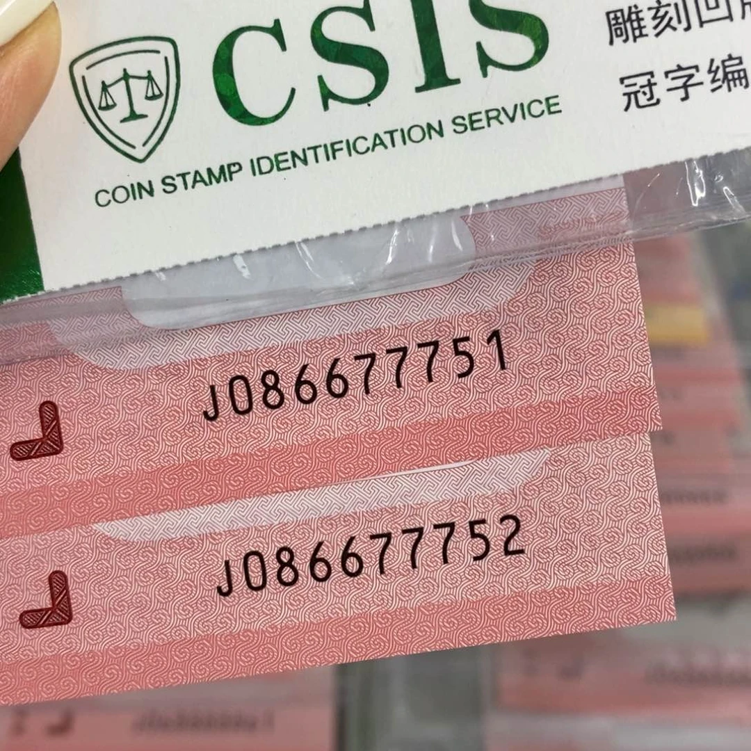 塑料火*哥7751-7752。。。。。。。。