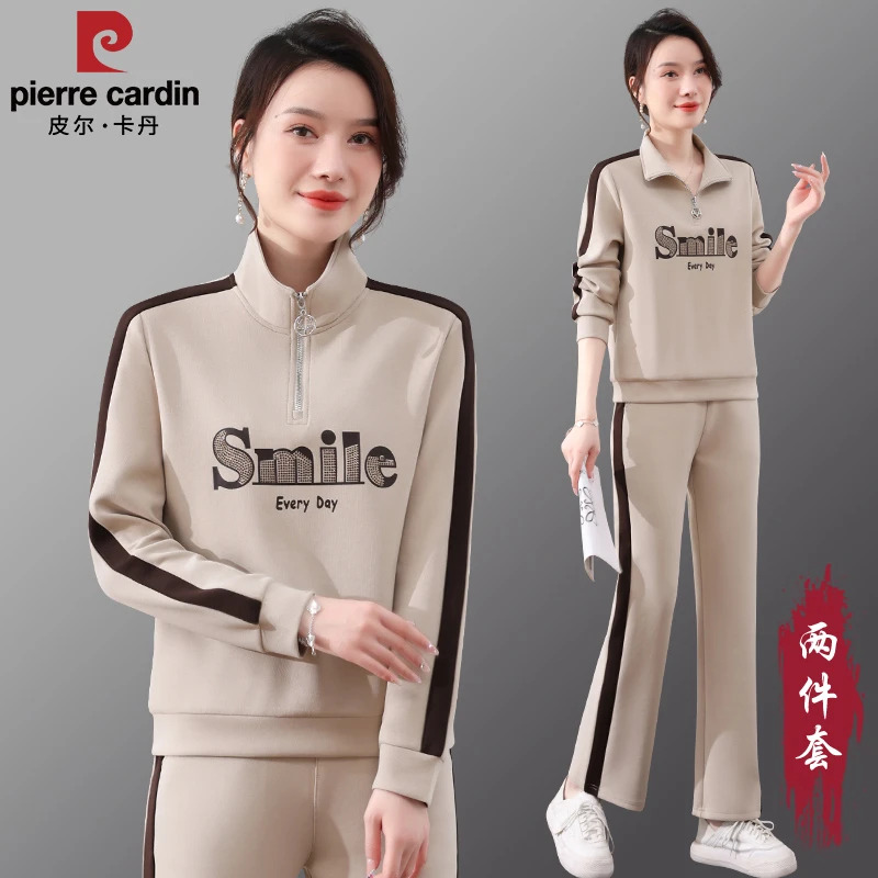 皮尔卡丹运动服套装女2025新款春秋卫衣慵懒风时尚春秋休闲两件套