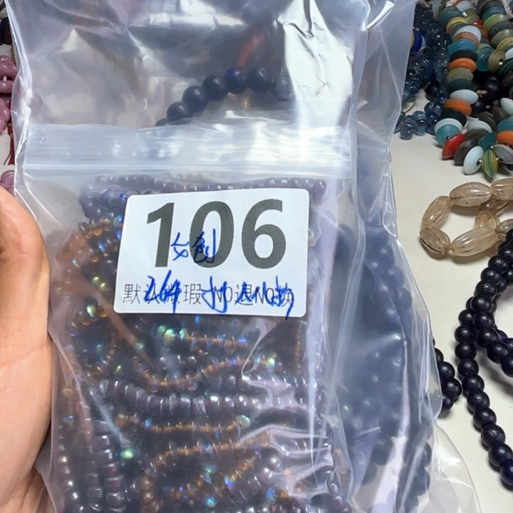 颈饰琉璃七夕八八折106