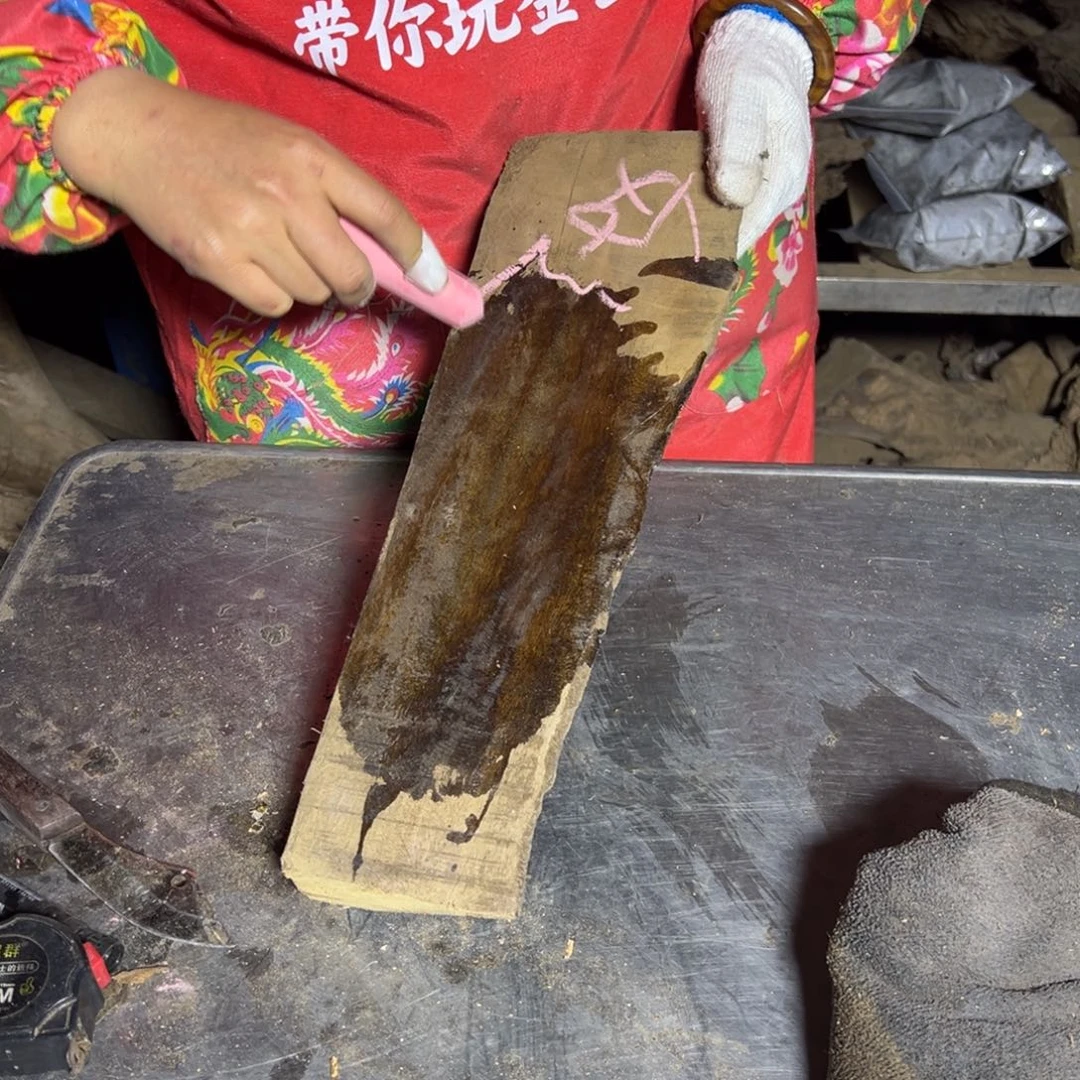 好***3金丝楠2222222222222222222