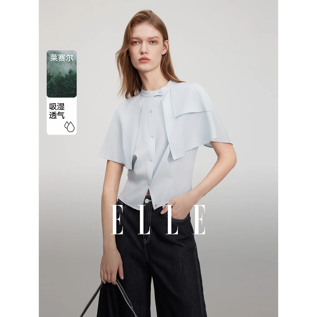 ELLE工装风短款蓝衬衫女优雅通勤2025夏季新款小衫EC51190