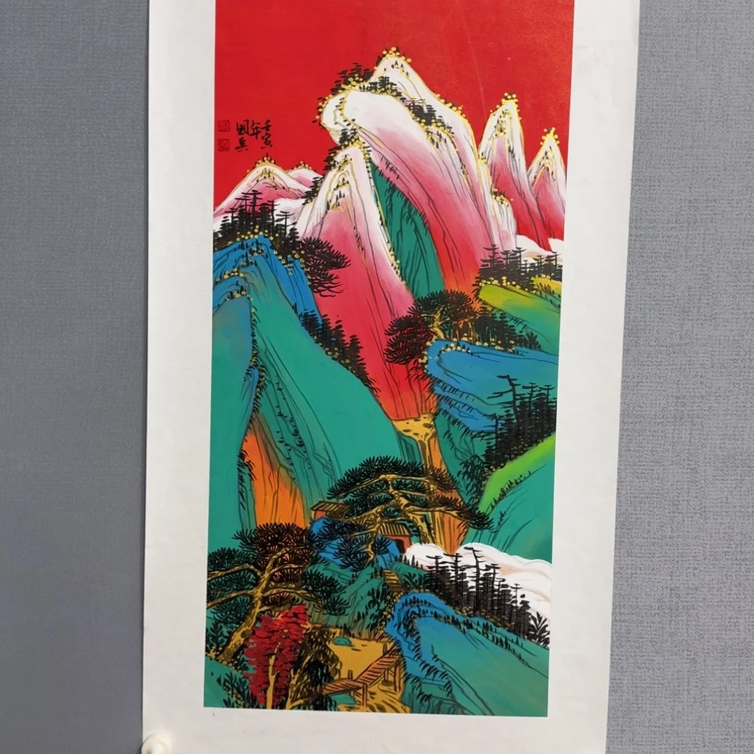 国画莫国宾精品作品