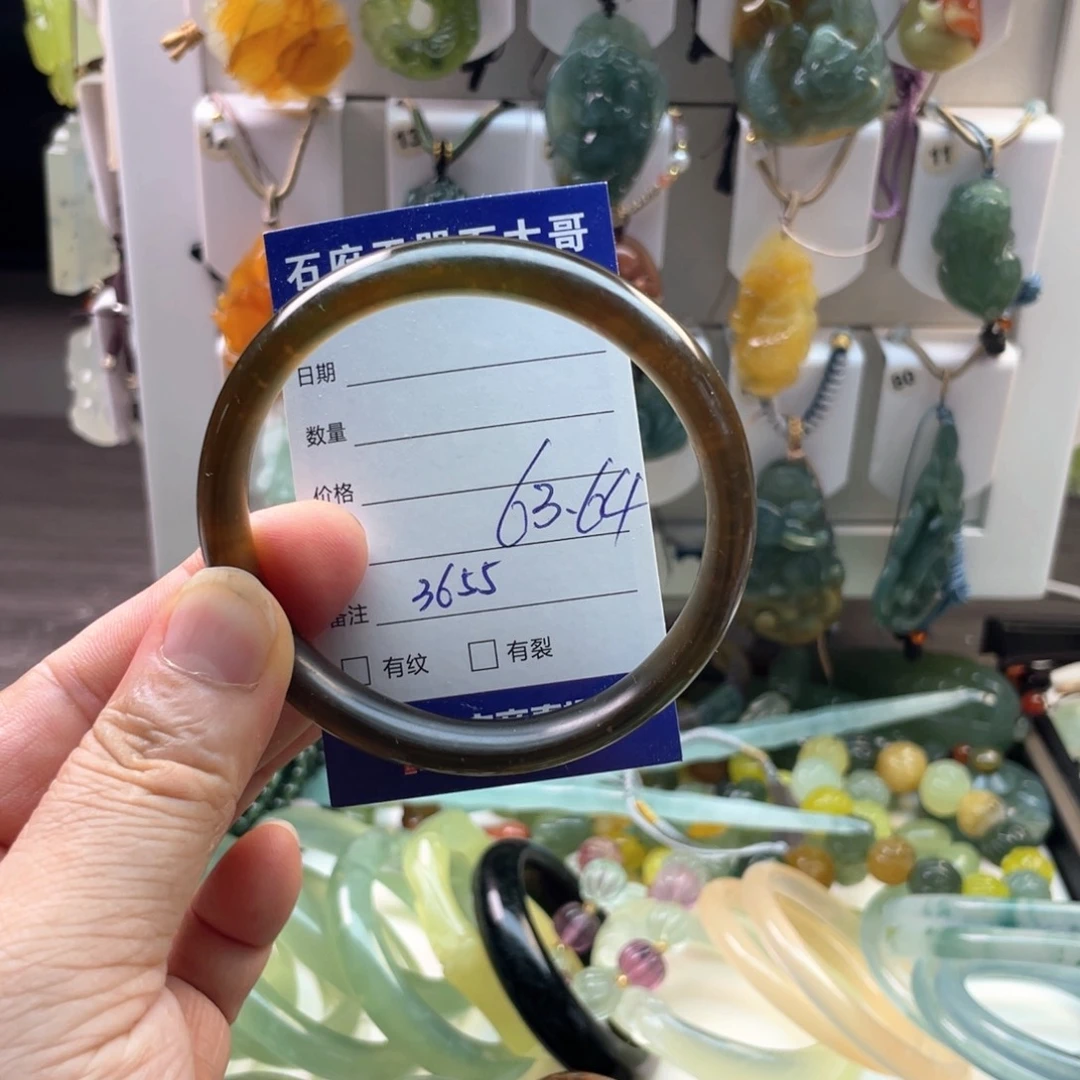 椰****蛇纹石玉未镶嵌手镯