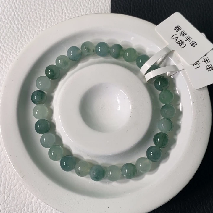 翡翠未镶嵌手链卡 6.8