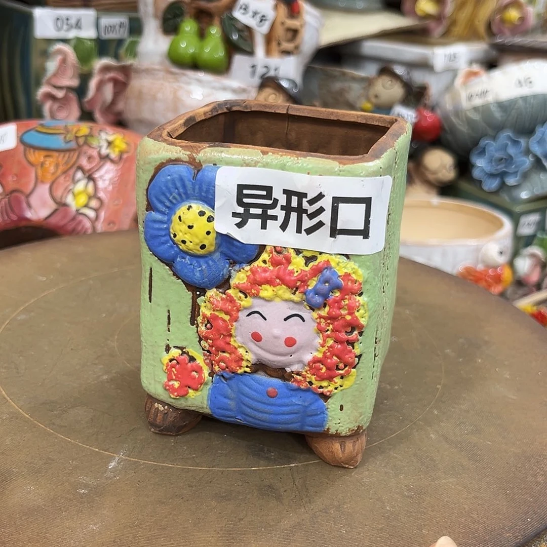 粗陶多肉花盆花盆
