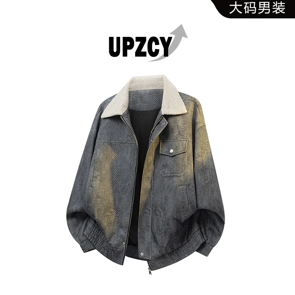 UPZCY秋季大码美式毛领夹克男拼接宽松翻领扎染休闲百搭上衣外套