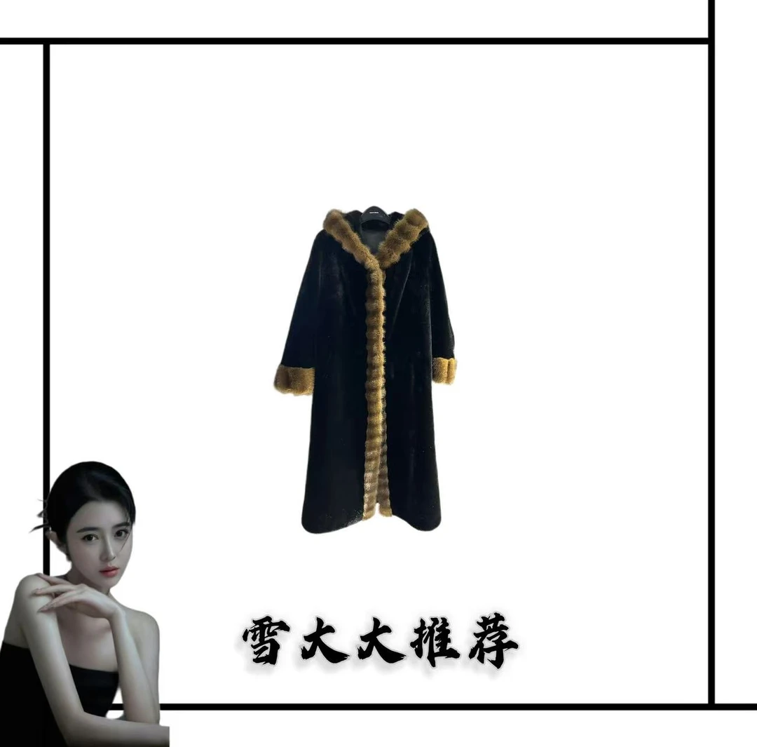 4167雪大大女装轻奢外套秋冬XDD