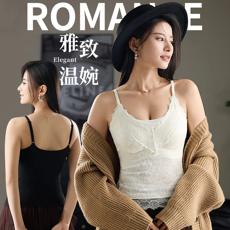 法梦儿丝光绒吊带美背文胸一体内搭背心无痕抑菌固定杯琥珀流光女