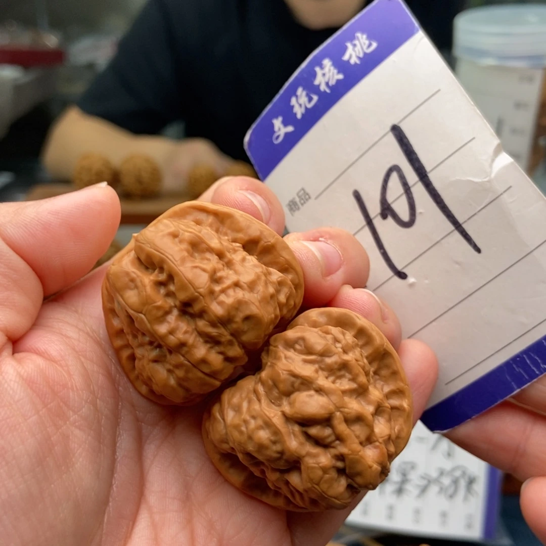 文玩核桃把件38蛤蟆头