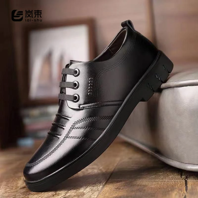 2025春季男鞋透气休闲鞋商务英伦舒适鞋子韩版圆头软底男士真皮