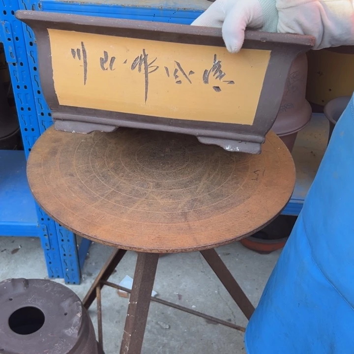 32黄马槽花盆花盆花盆花盆花盆