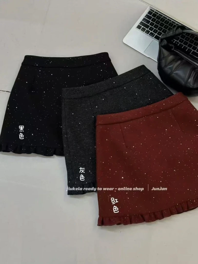 /星空亮片裙/亮片半身裙秋冬高腰包臀短裙 1138