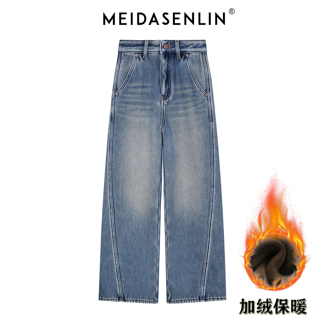 2025【美搭森林】加绒加厚重工艺水洗怀旧蓝阔腿裤牛仔裤女16317