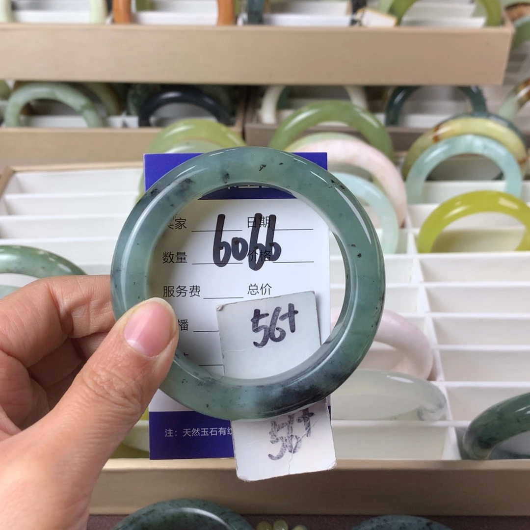 蛇纹石玉手镯未镶嵌6066