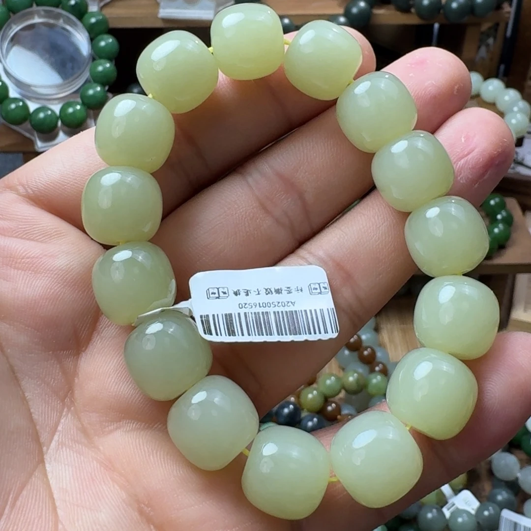 未镶嵌手链和田玉