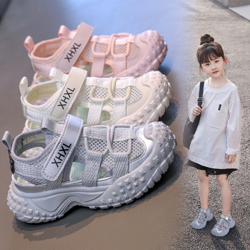 童鞋女童凉鞋包头2025新款夏季儿童软底运动框子鞋中童单网沙滩鞋