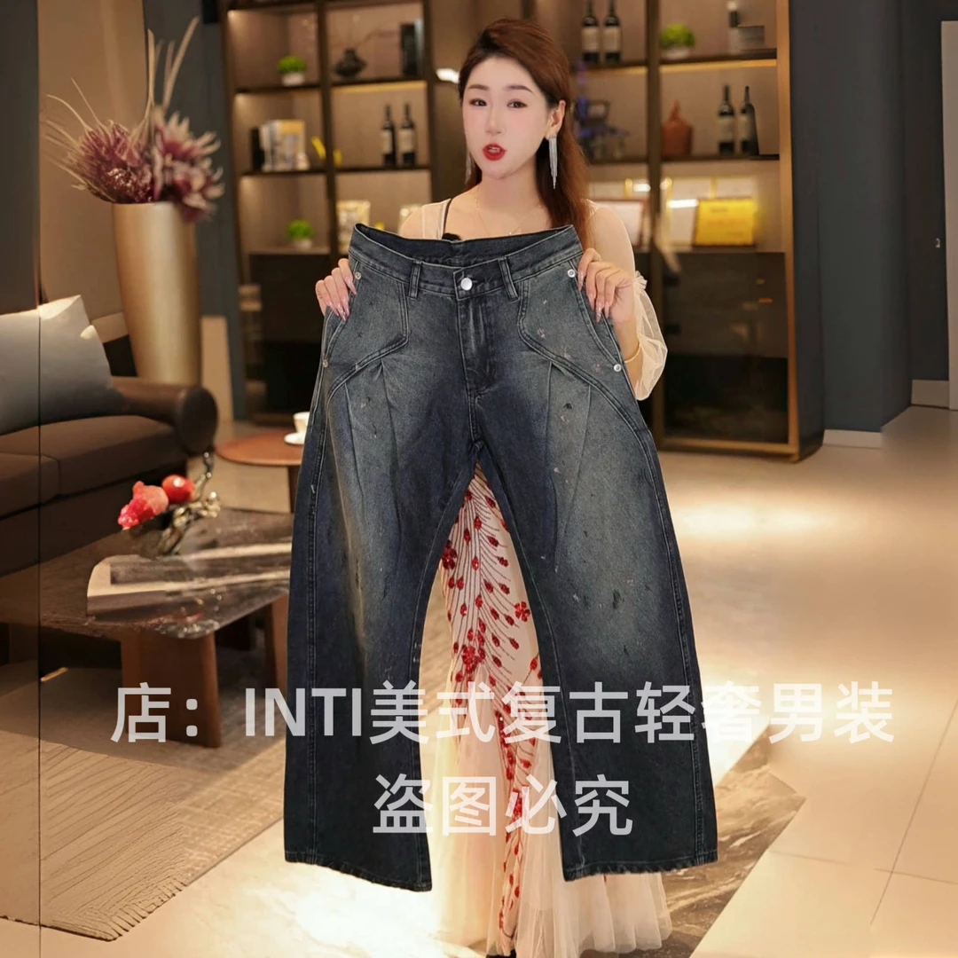 INTI轻奢弯刀裤复古做旧蓝色捏褶拼接男士牛仔裤宽松直筒阔腿裤潮