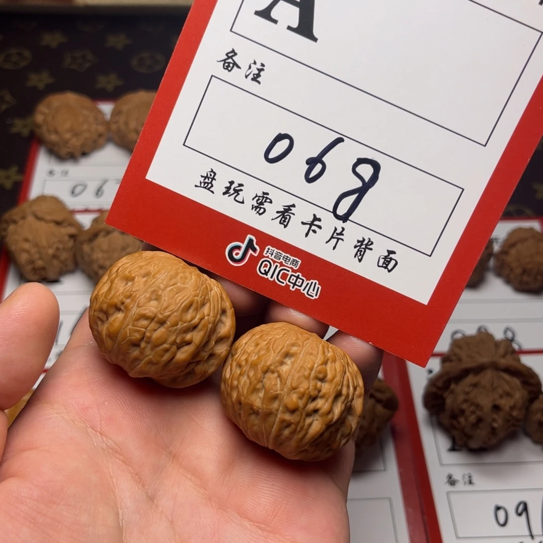 把件文玩核桃38尺全品铁锤妹妹