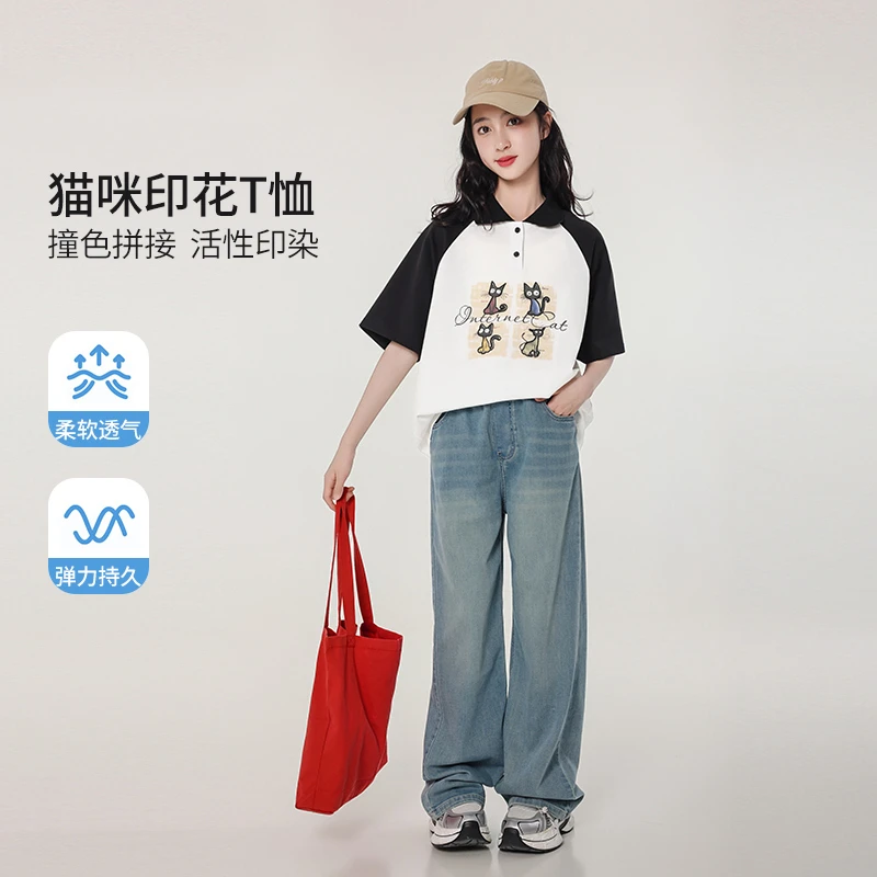 《童装品牌断码清仓直播》撞色卡通印花翻领T恤25230