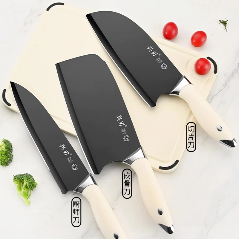 家用高端菜刀厨房切菜切丝切水果专用刀具省力不易生锈切片刀