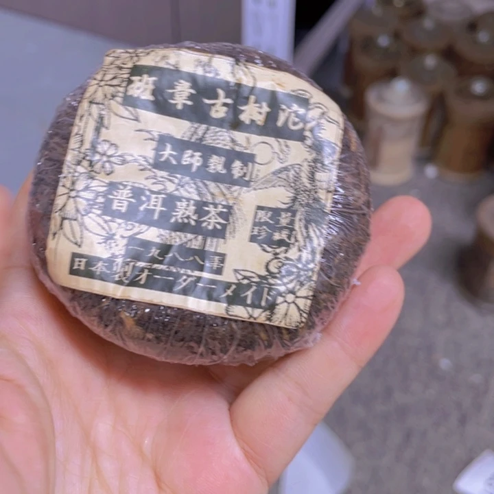 福利来了………………………………