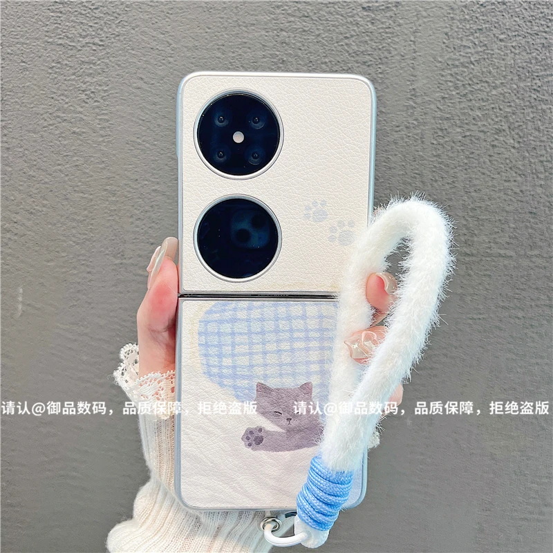 金属折叠皮纹适用华为pocket/OPPO/vivo/三星/小米mixflip手机壳