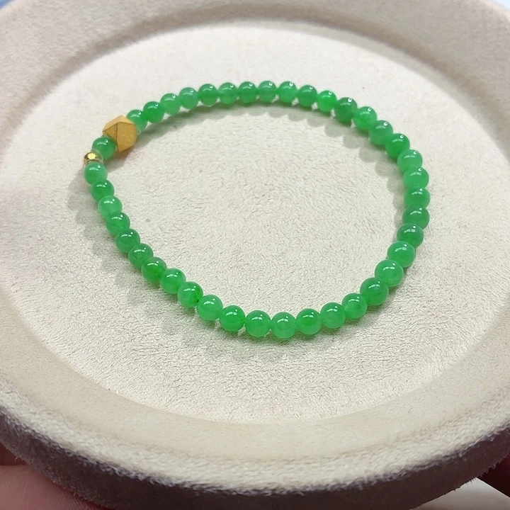 翡翠18K金镶嵌手链天然缅甸翡翠A货卡4.5