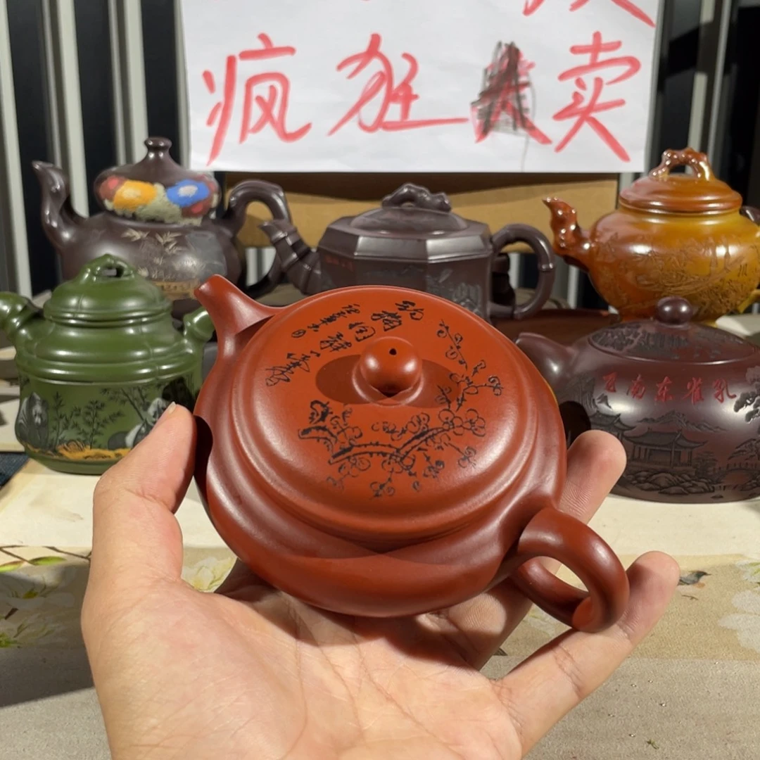 茶壶紫砂哈哈哈哈哈哈