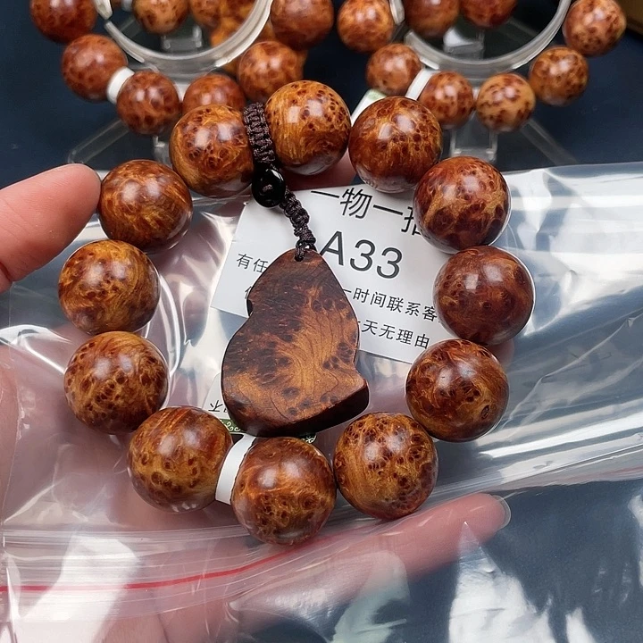 柏木（崖柏）其他用****233