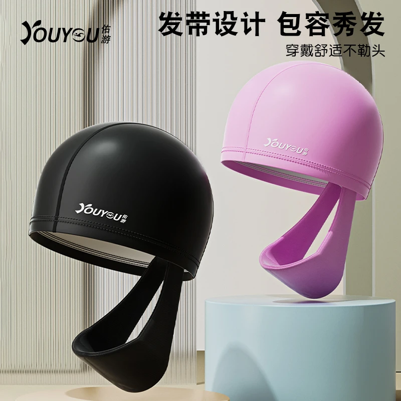 71957BY泳帽女不勒头束发女生款长发专用成人大头围专业游泳帽