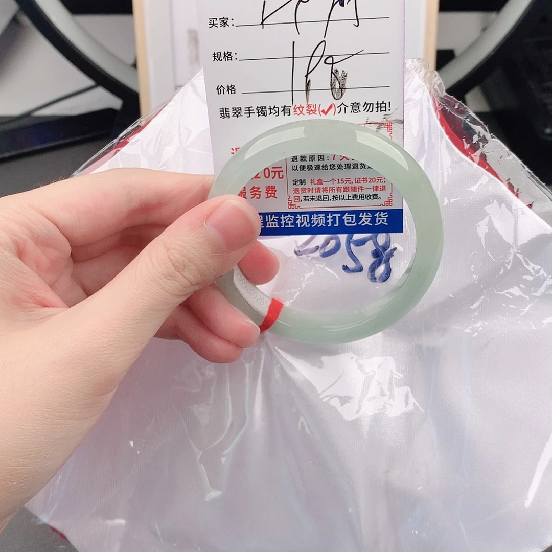 手镯以实物为准微色差W91