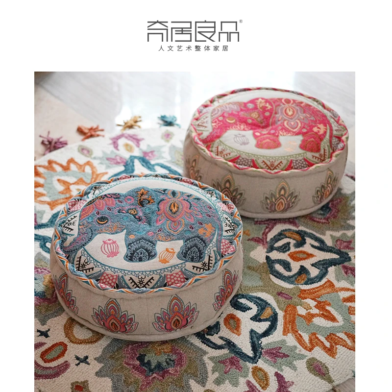 【奇居】印度绣花吉象坐垫蒲团茶室户外卧室飘窗垫40*20cm