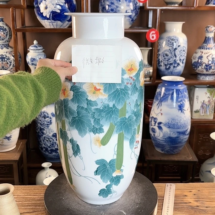 瓷片景德镇陶瓷赏瓶