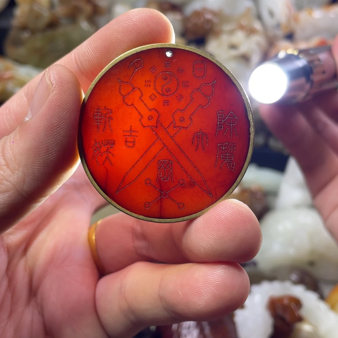 和田玉未镶嵌把件