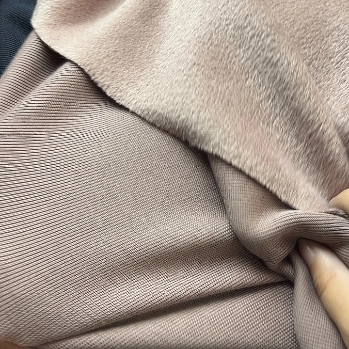 混纺豆沙粉色针织拉架2米