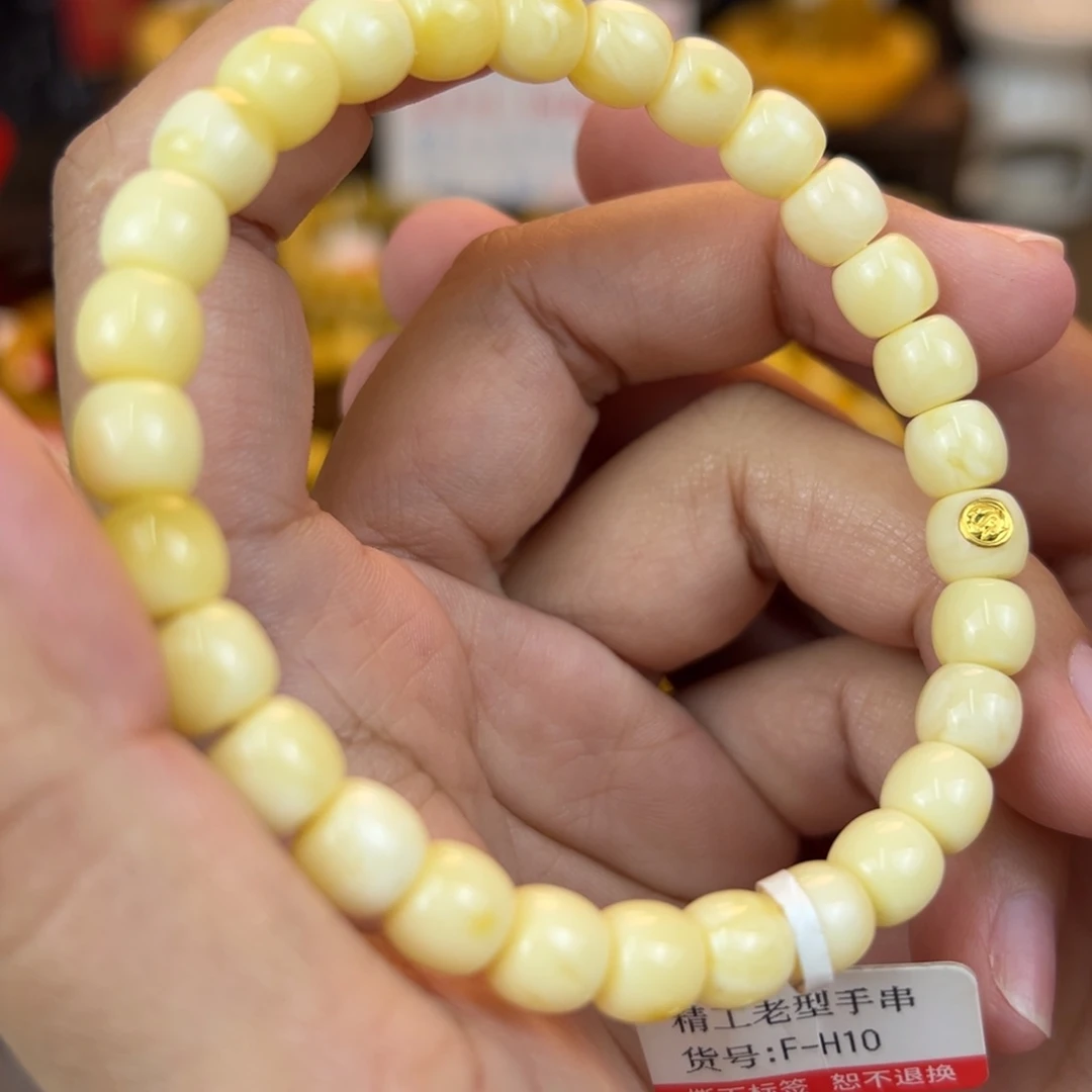 琥珀裸石未镶嵌kjnnnnjjjjjjk