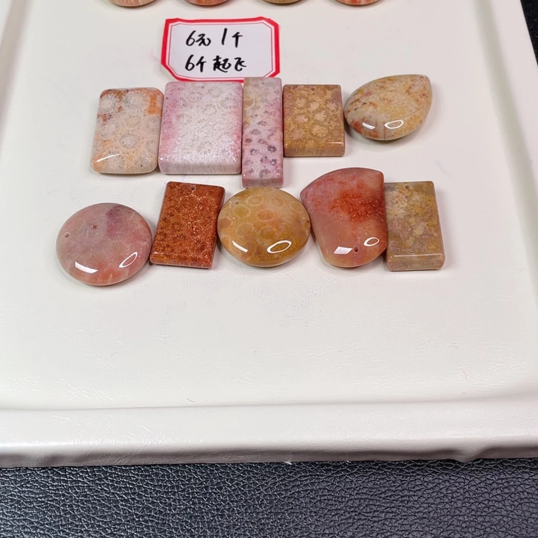 【闪购商品】未镶嵌吊坠(赠链)硅化玉浪**左