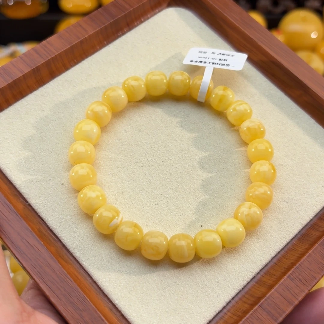 琥珀未镶嵌裸石琥珀蜜蜡