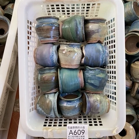 紫砂花盆609微瑕品口径3到4左右